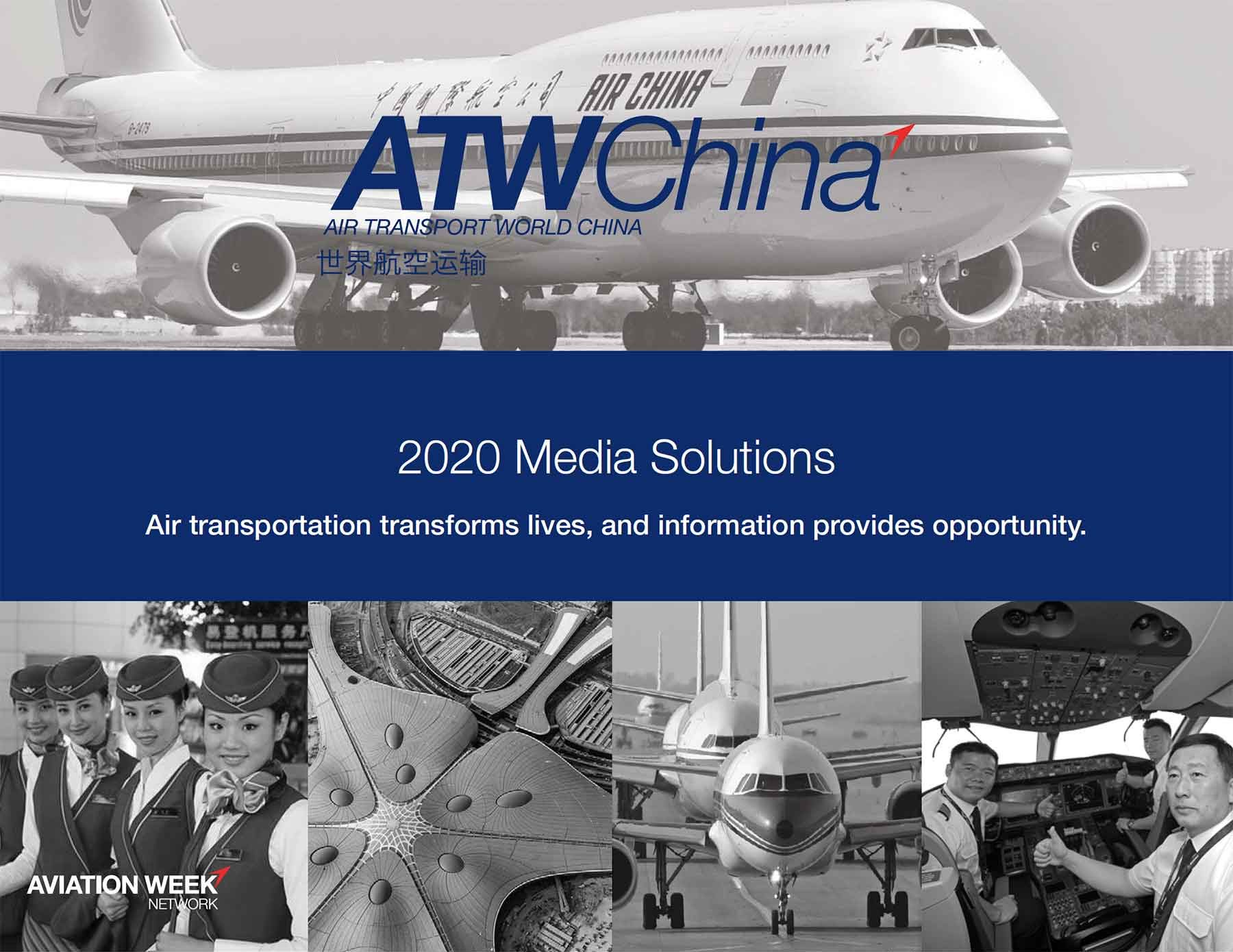 atwchina-hero atwchina-hero